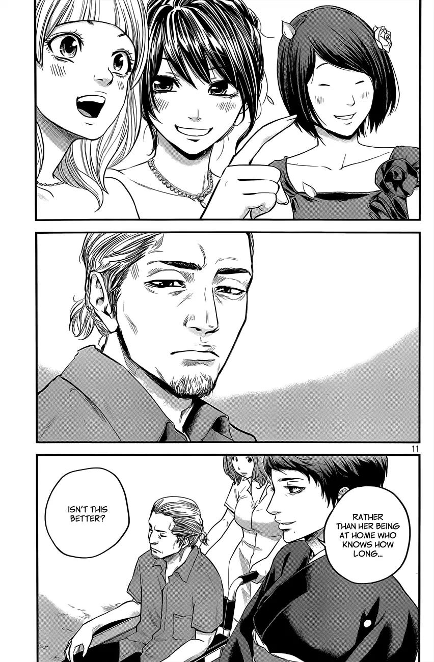 Hare Kon. chapter 10 page 12