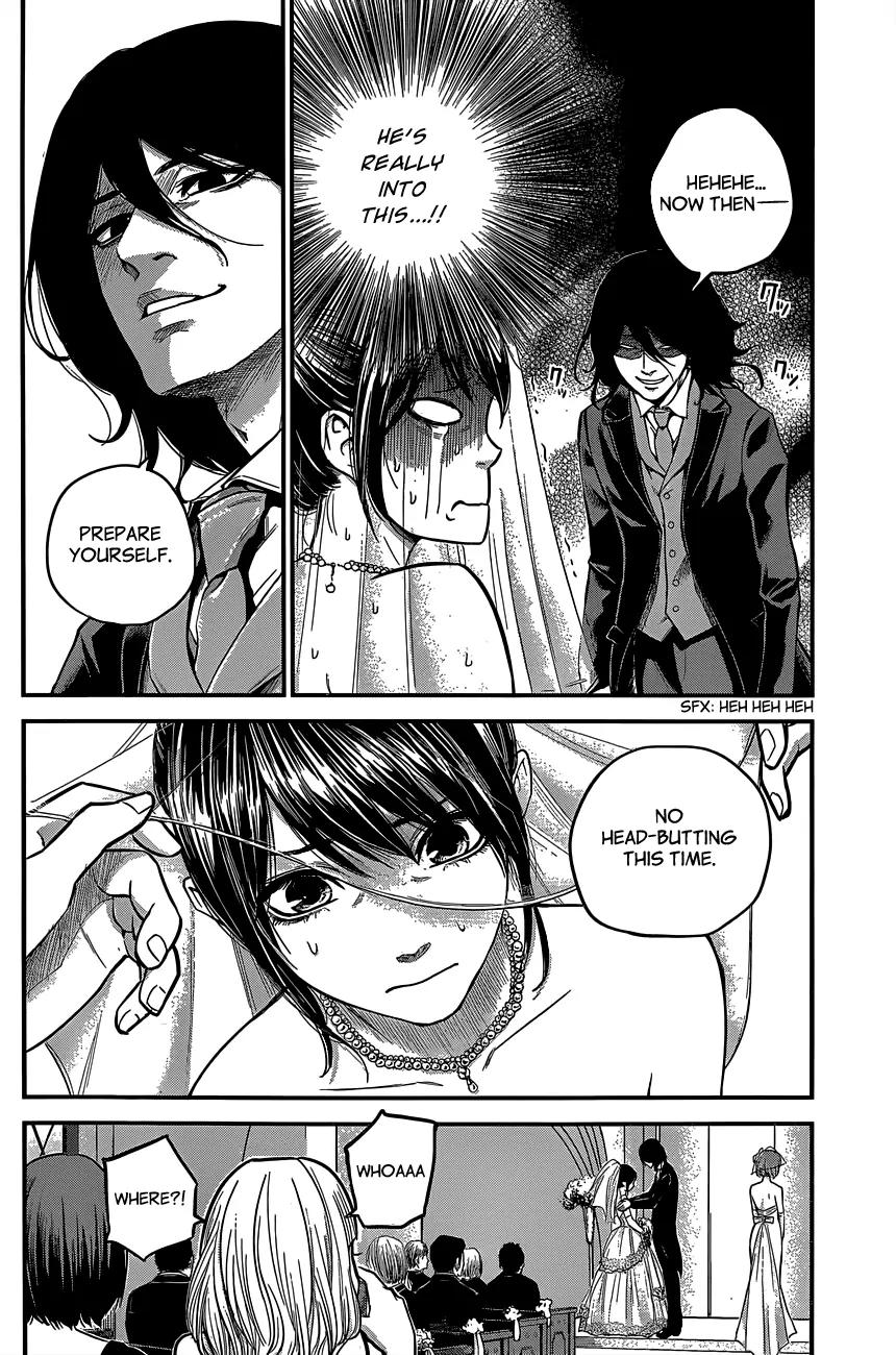 Hare Kon. chapter 10 page 5