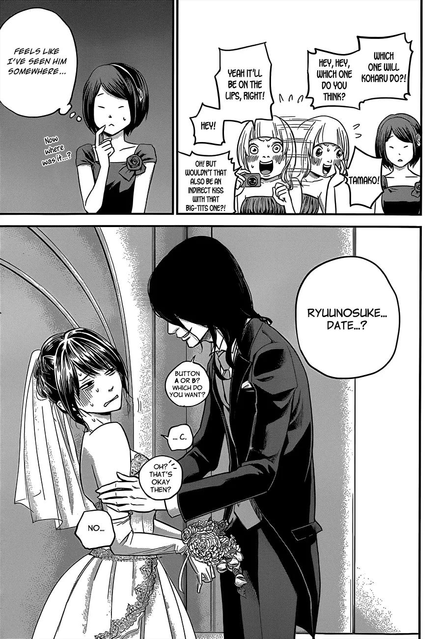 Hare Kon. chapter 10 page 6