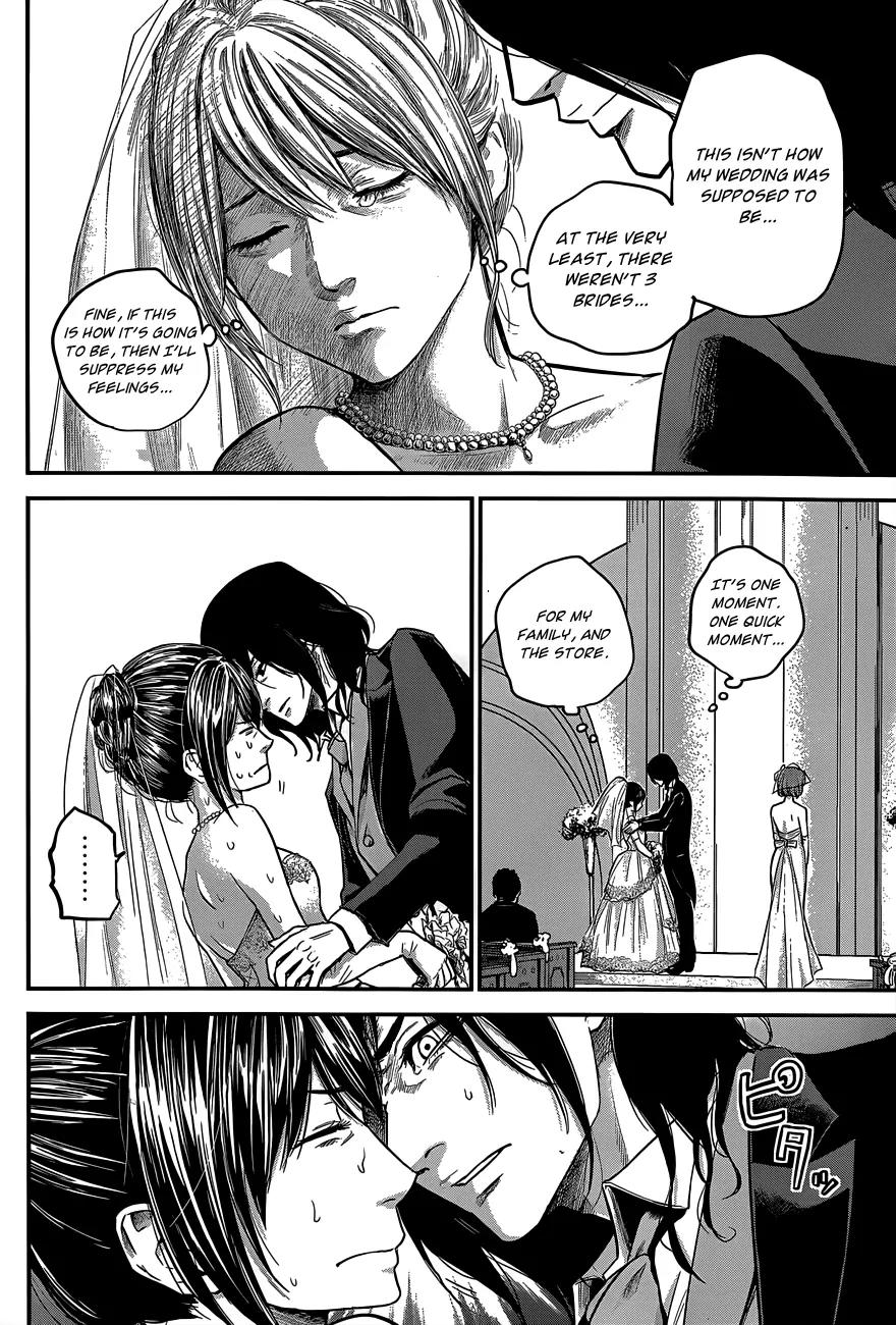 Hare Kon. chapter 10 page 7