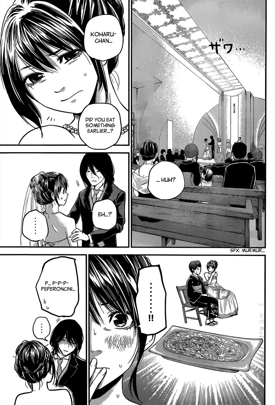 Hare Kon. chapter 10 page 8