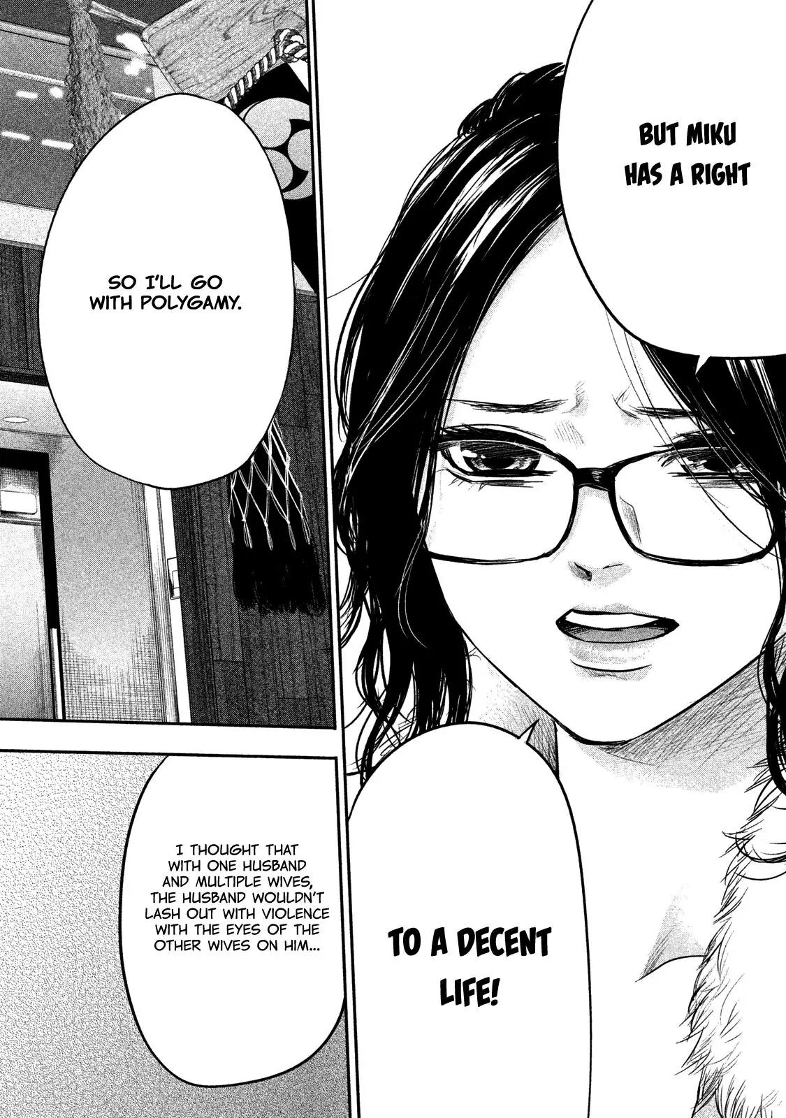 Hare Kon. chapter 100 page 13