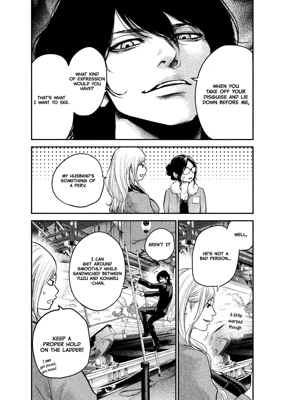 Hare Kon. chapter 100 page 17