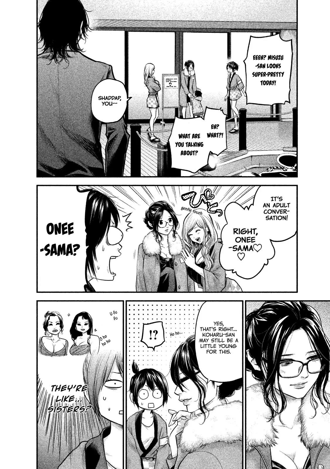 Hare Kon. chapter 100 page 19