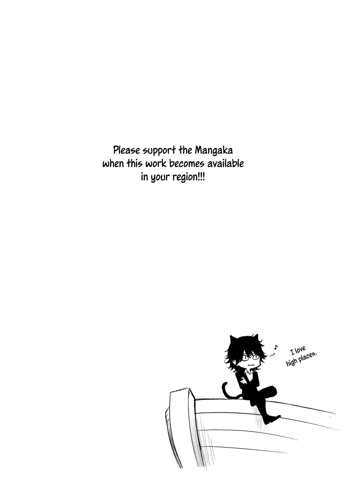 Hare Kon. chapter 100 page 23