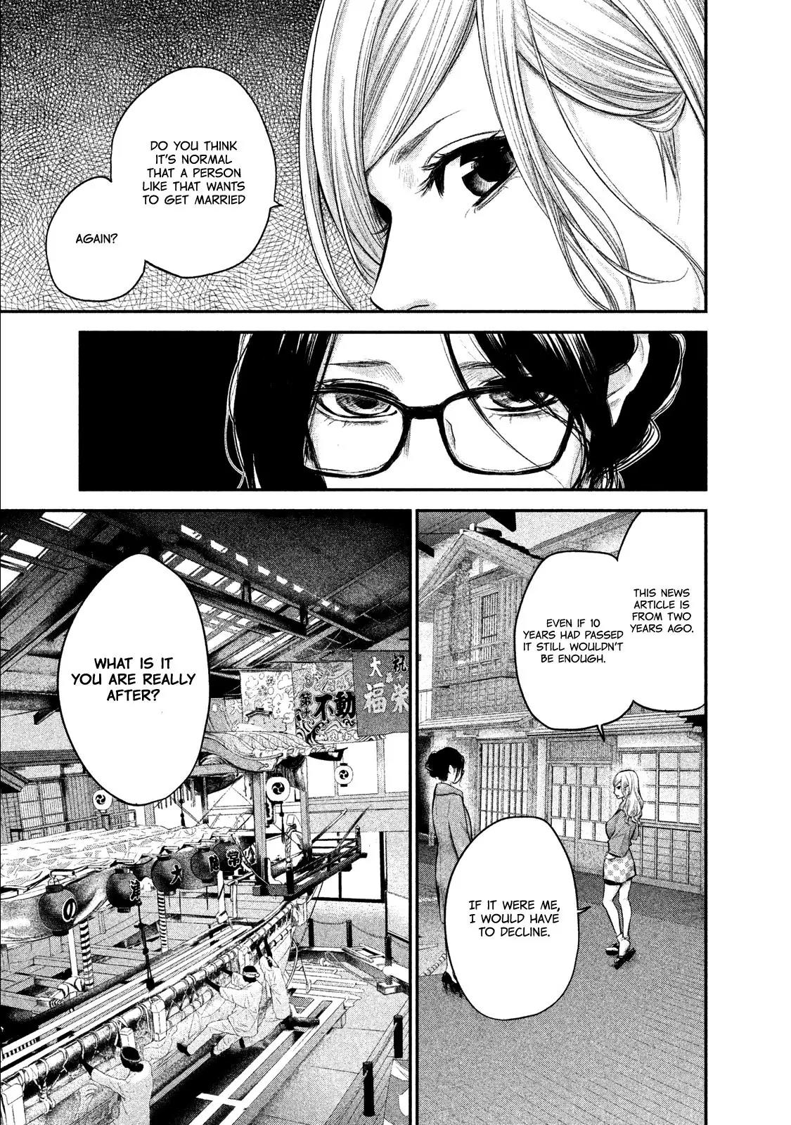 Hare Kon. chapter 100 page 8