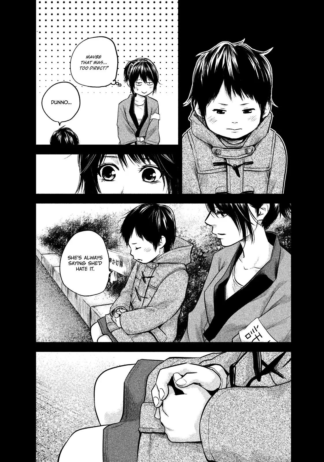 Hare Kon. chapter 101 page 10