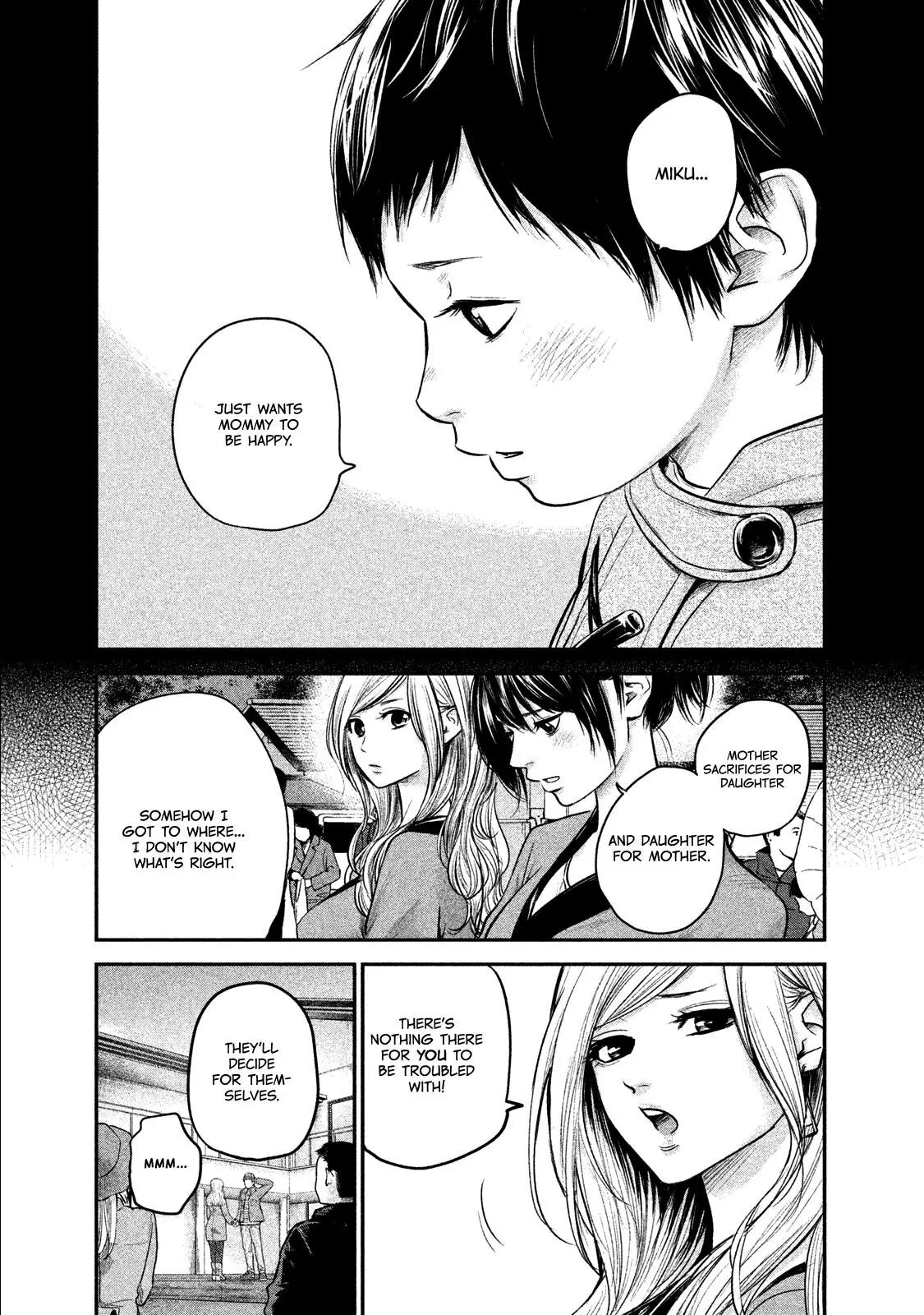 Hare Kon. chapter 101 page 11