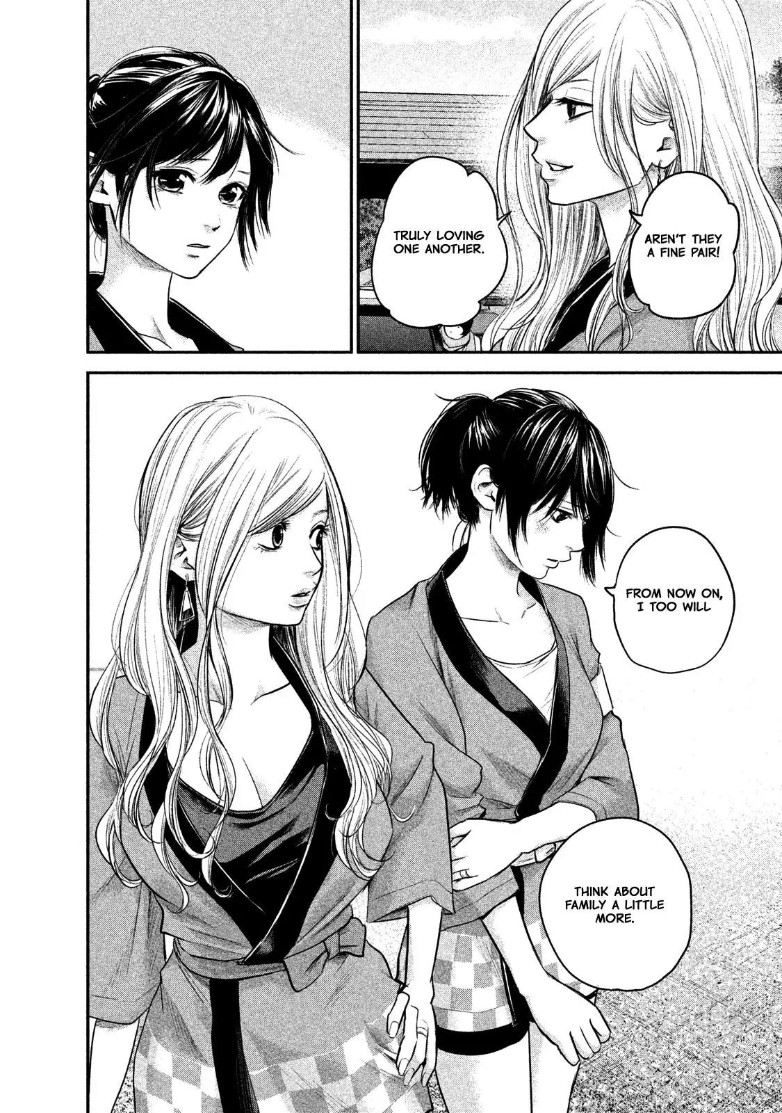 Hare Kon. chapter 101 page 12