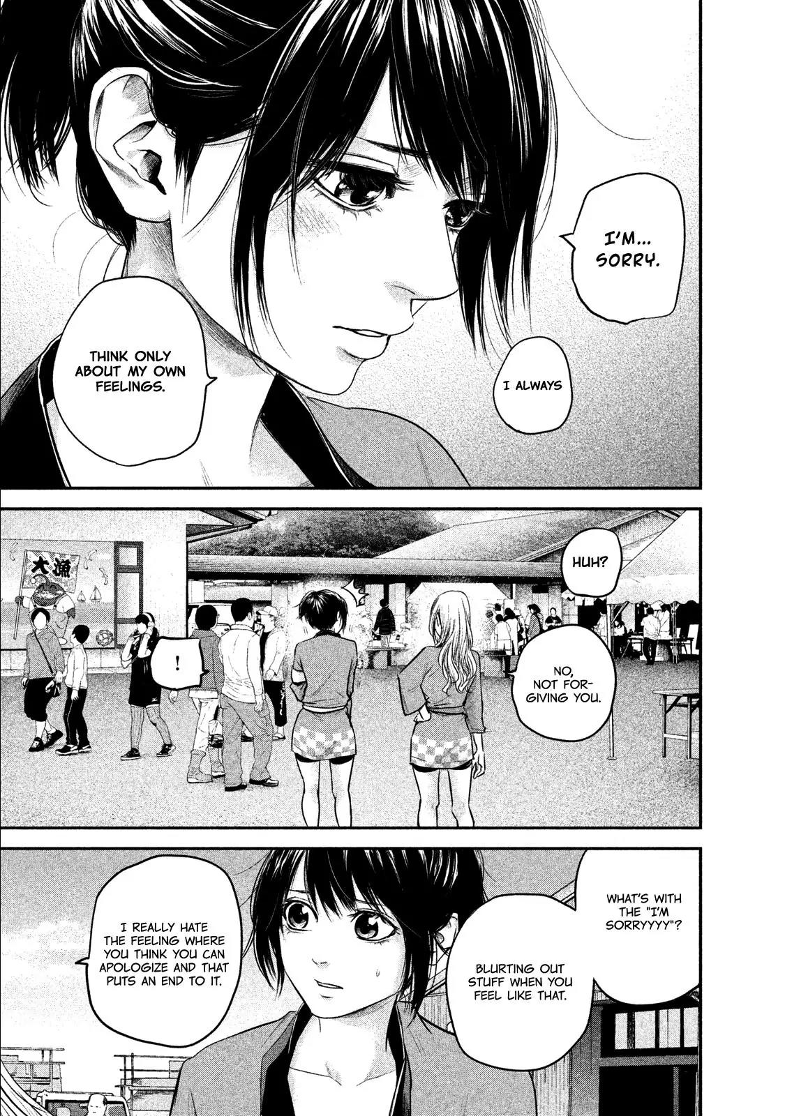 Hare Kon. chapter 101 page 13