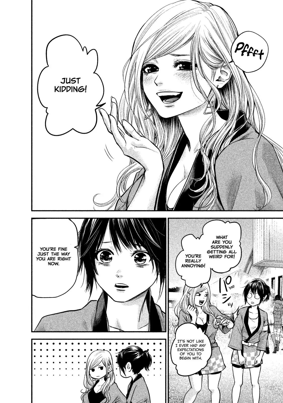 Hare Kon. chapter 101 page 14