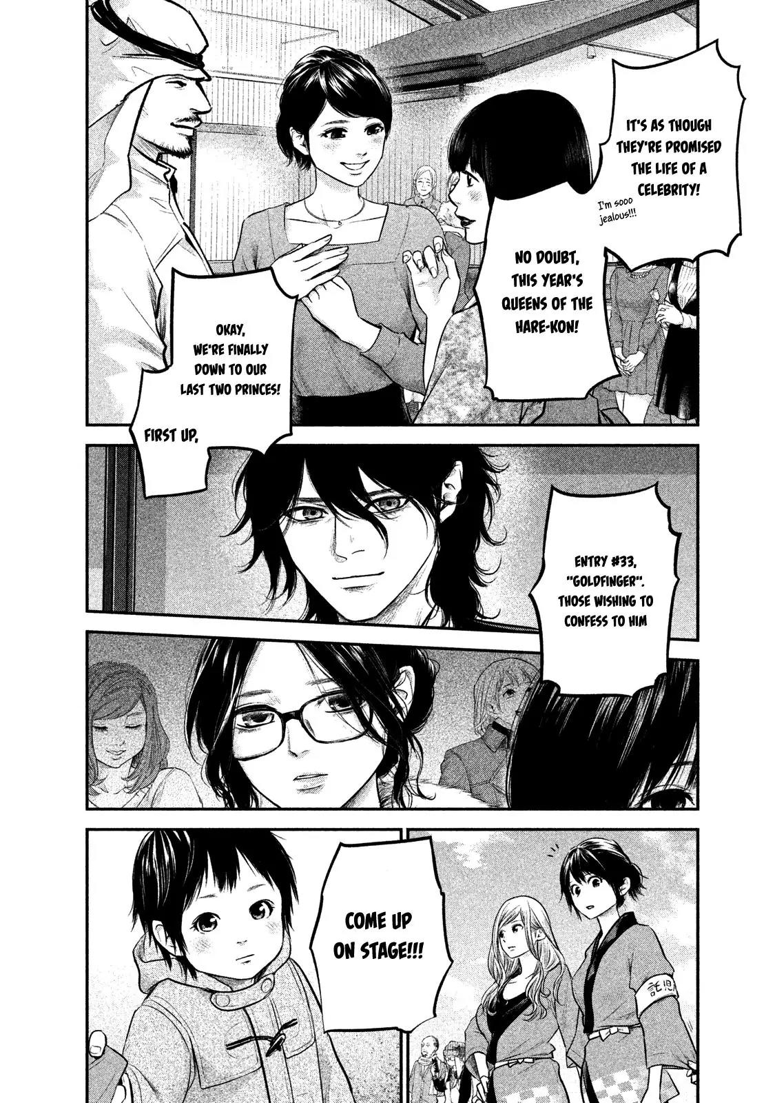 Hare Kon. chapter 101 page 16