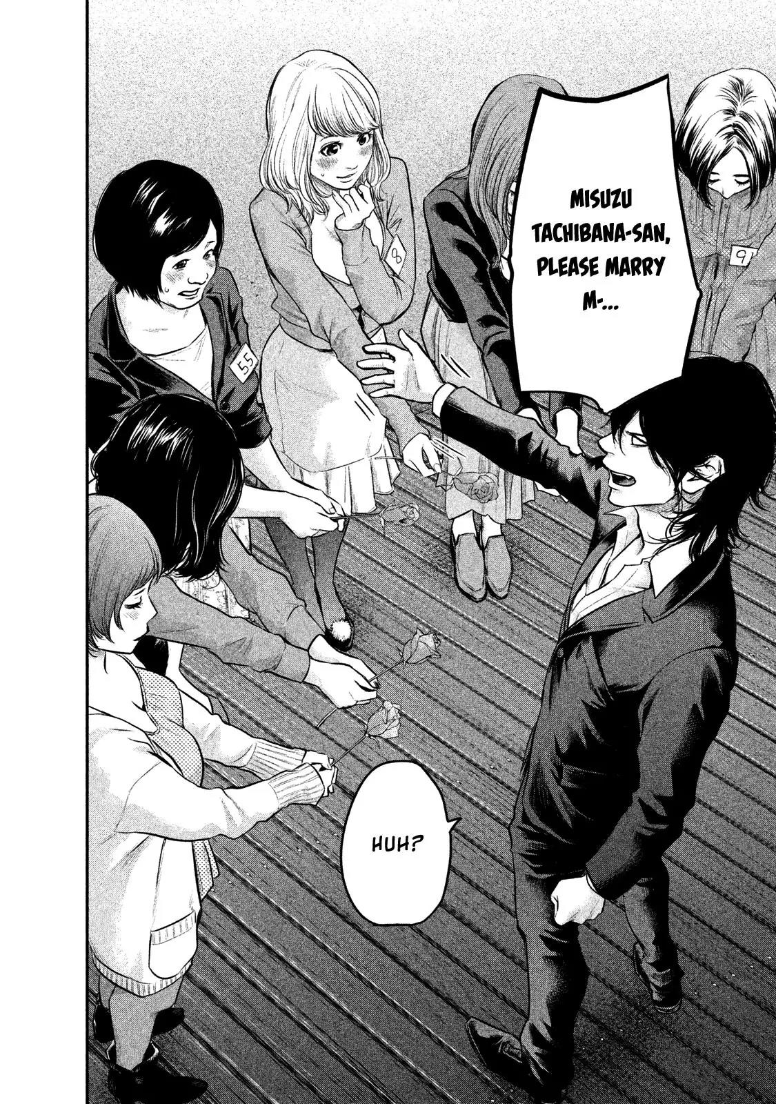 Hare Kon. chapter 101 page 18