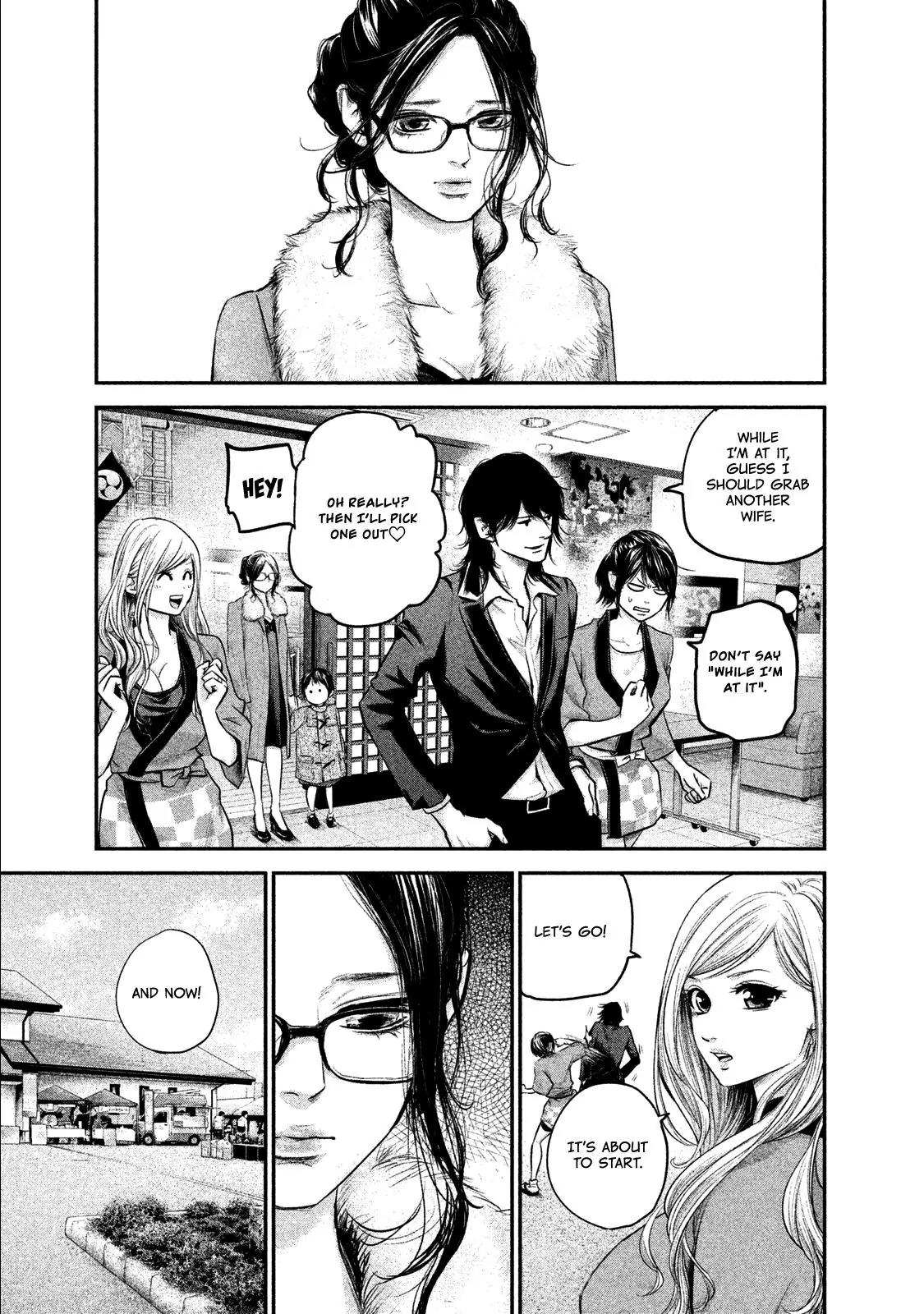 Hare Kon. chapter 101 page 4