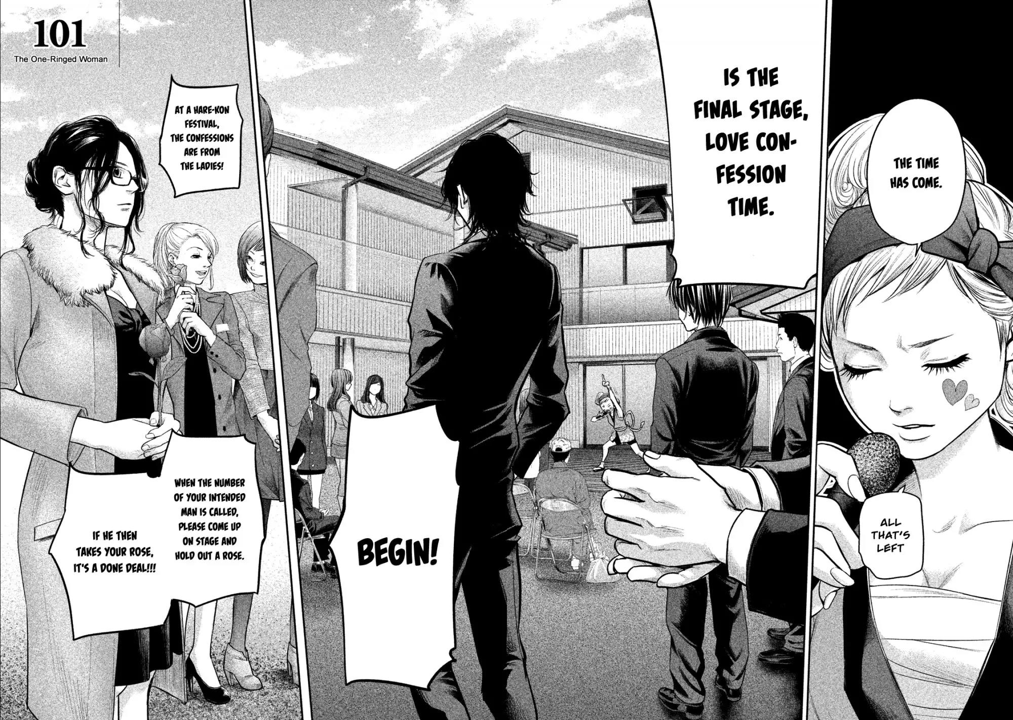 Hare Kon. chapter 101 page 5