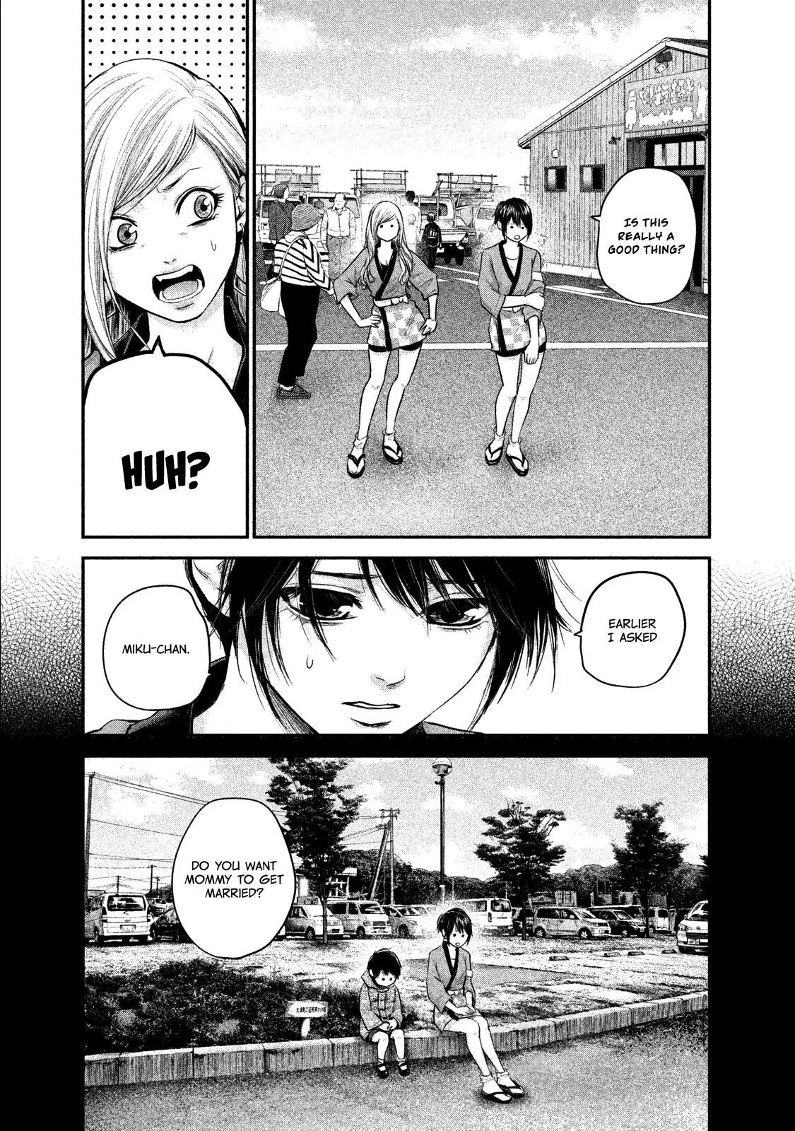 Hare Kon. chapter 101 page 9