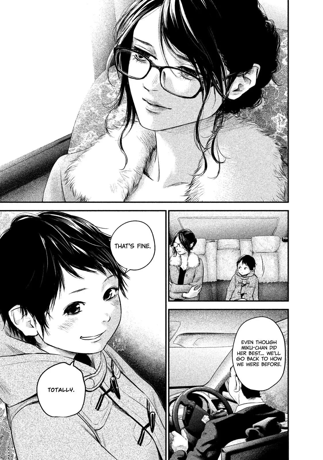 Hare Kon. chapter 102 page 14