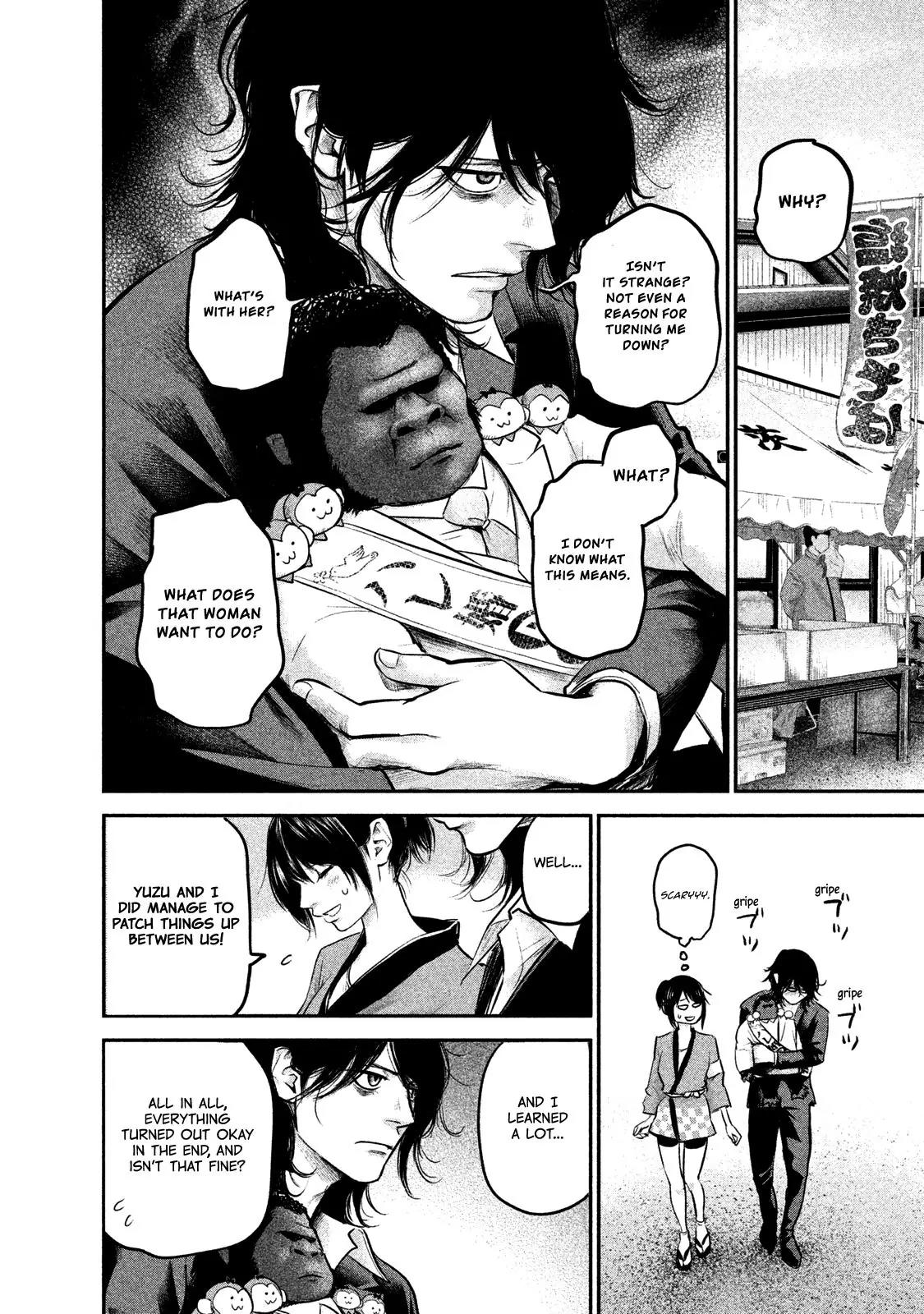 Hare Kon. chapter 102 page 15