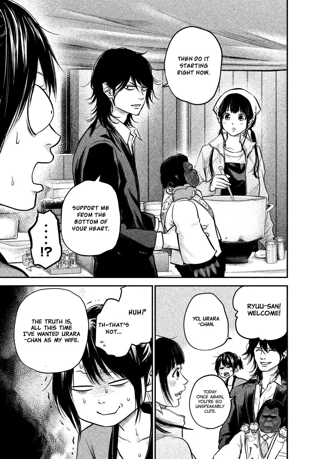 Hare Kon. chapter 102 page 18