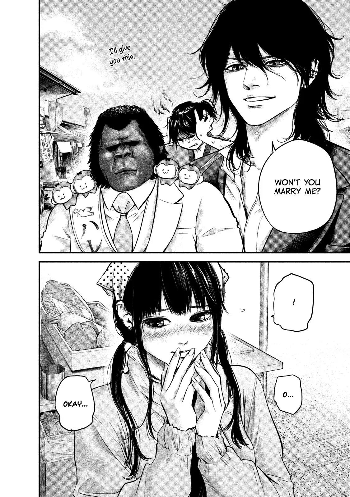 Hare Kon. chapter 102 page 19