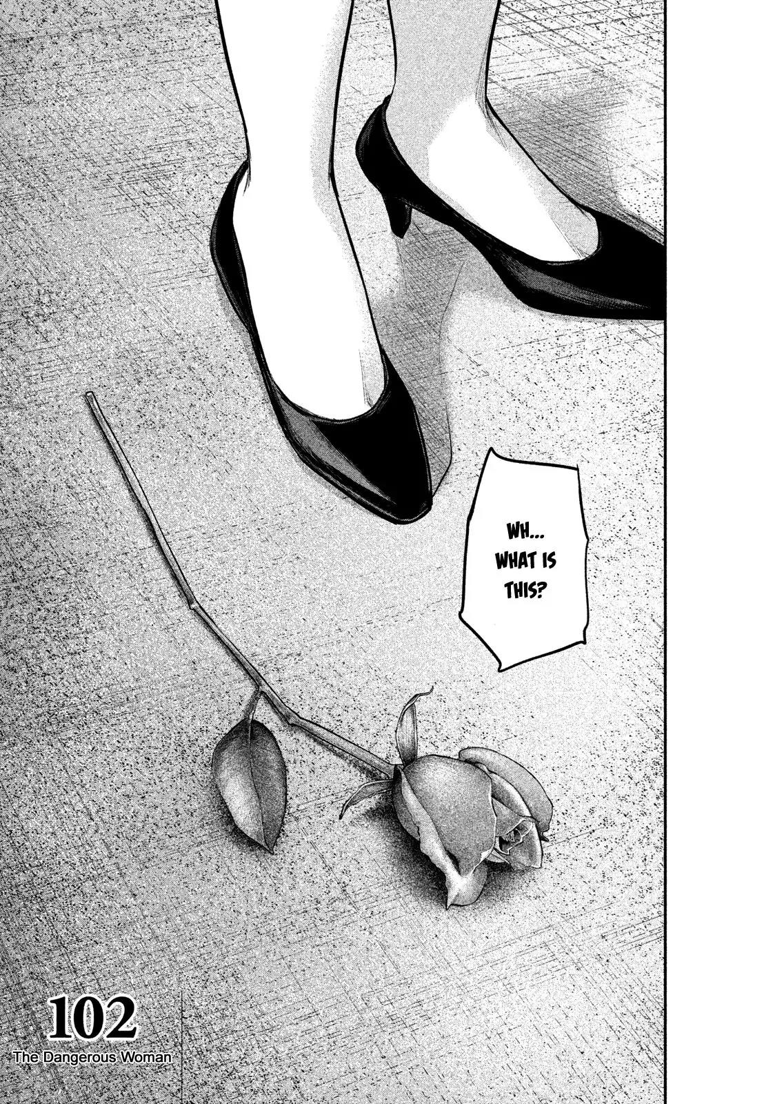 Hare Kon. chapter 102 page 4