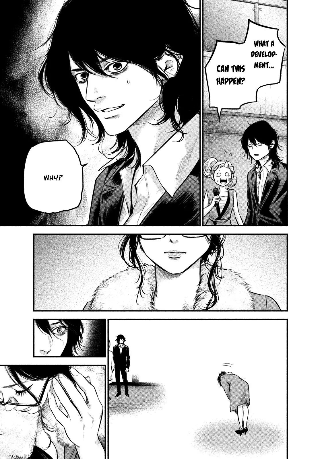 Hare Kon. chapter 102 page 6