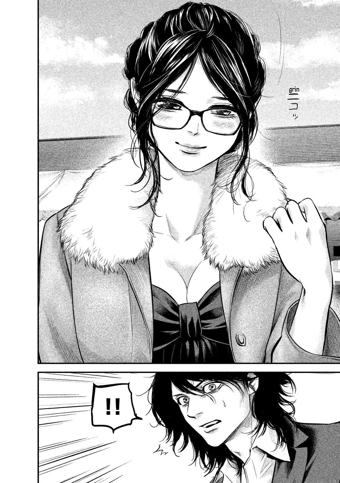 Hare Kon. chapter 102 page 7