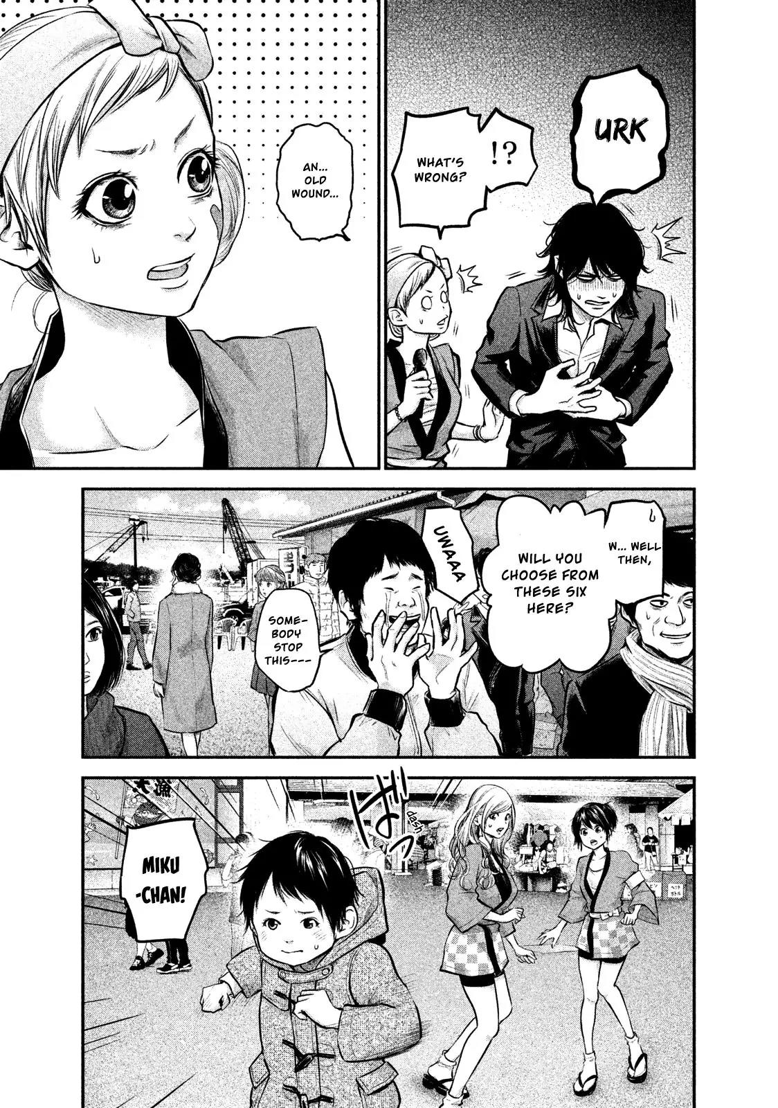 Hare Kon. chapter 102 page 8