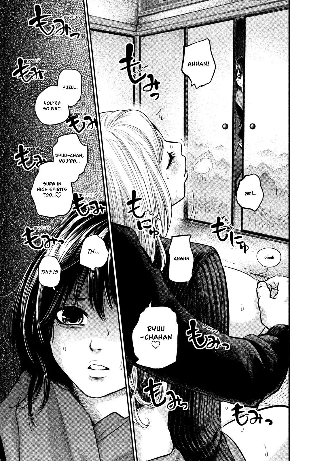 Hare Kon. chapter 103 page 10