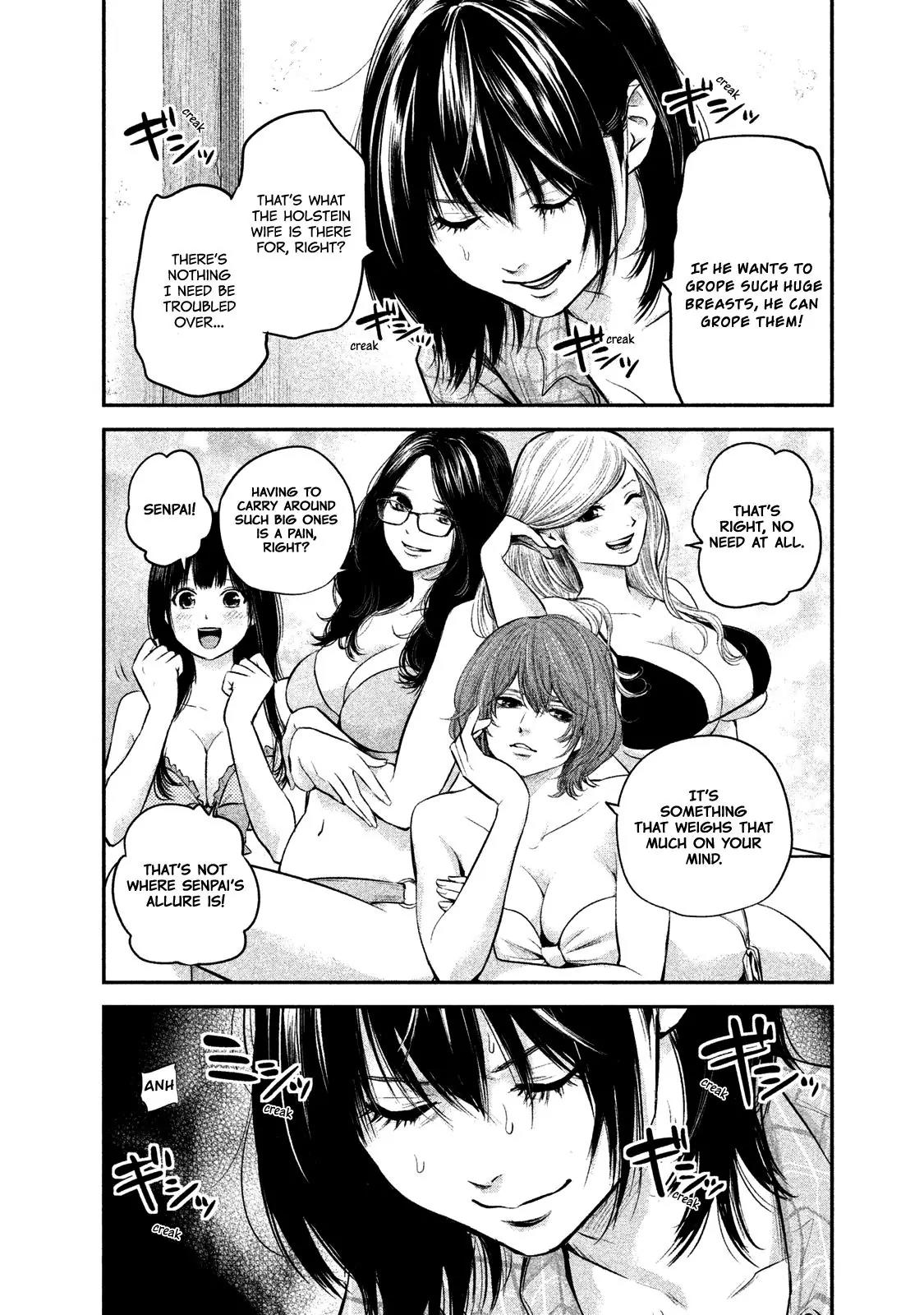 Hare Kon. chapter 103 page 15