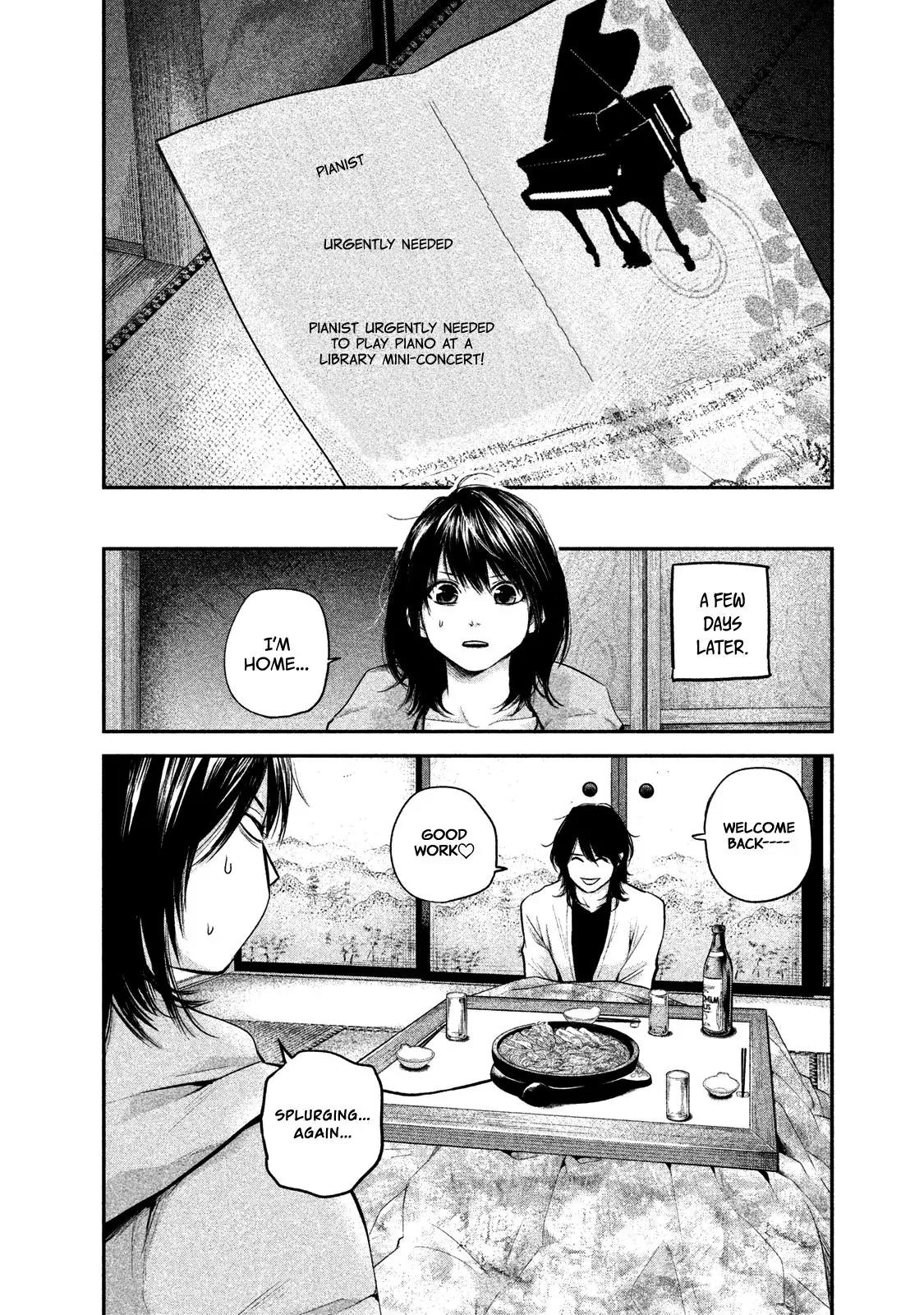 Hare Kon. chapter 103 page 17