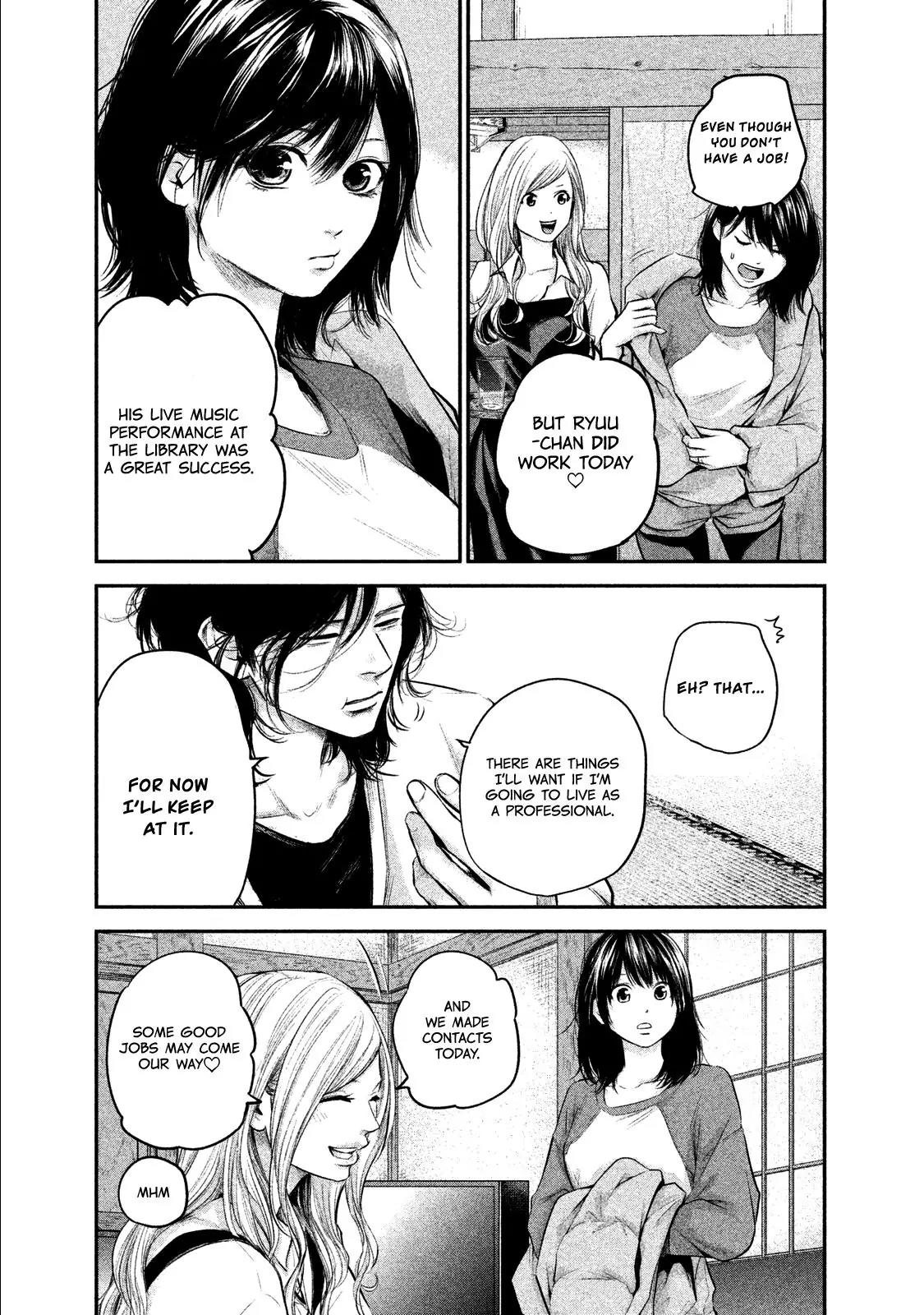 Hare Kon. chapter 103 page 18