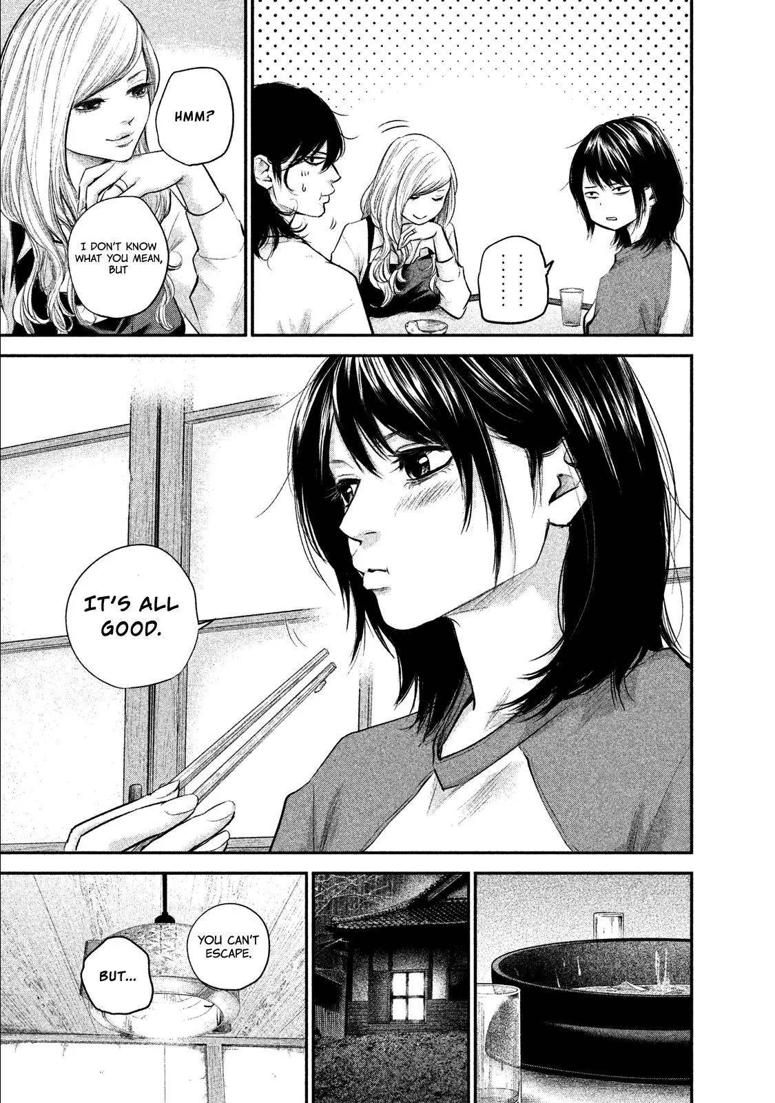 Hare Kon. chapter 103 page 20