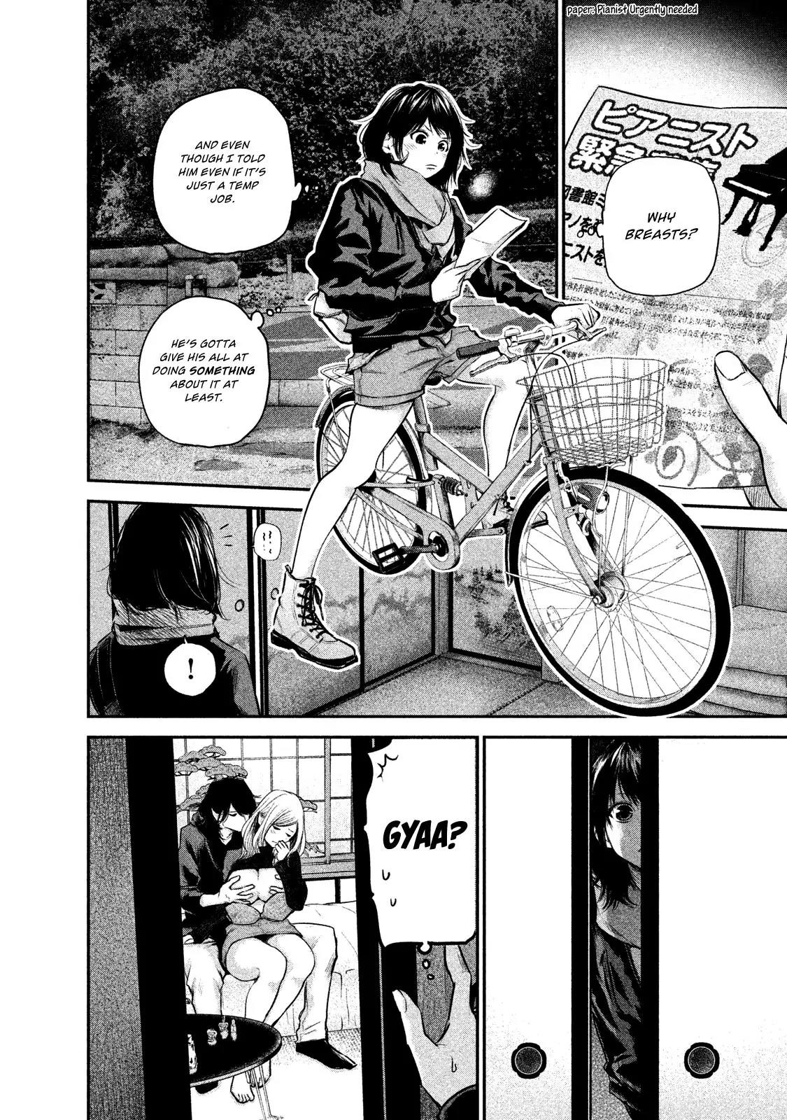Hare Kon. chapter 103 page 7