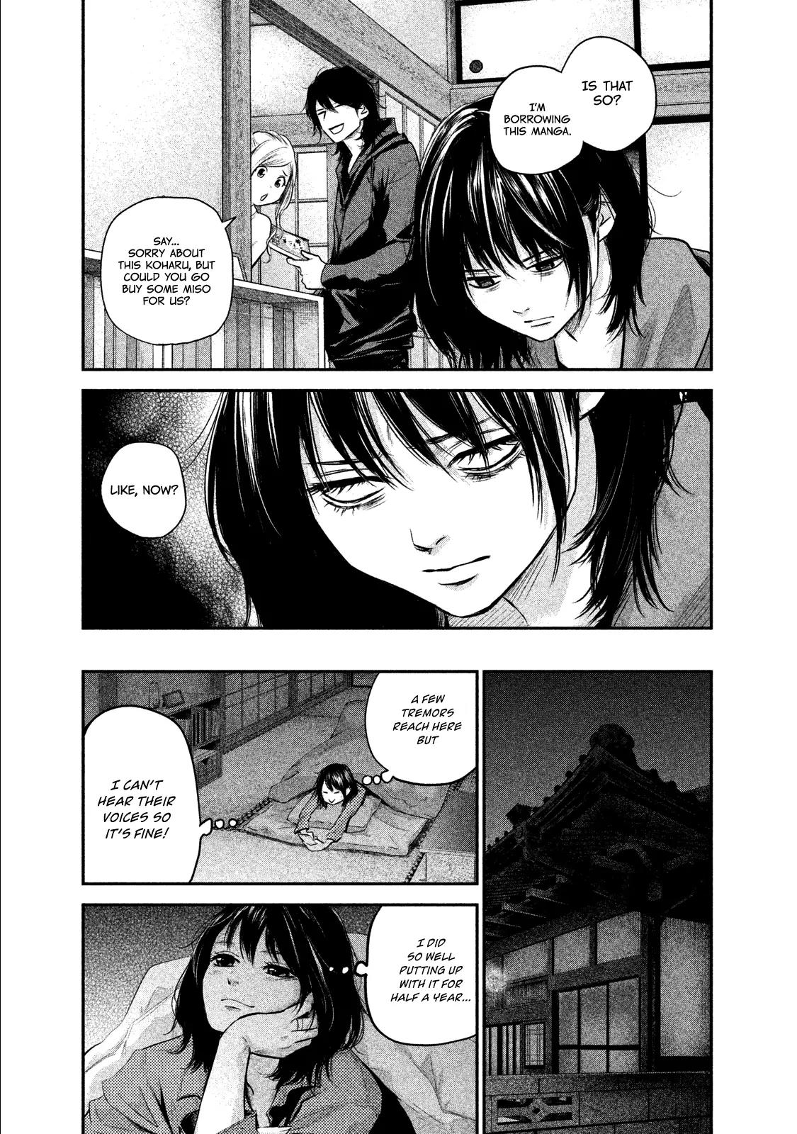 Hare Kon. chapter 104 page 10
