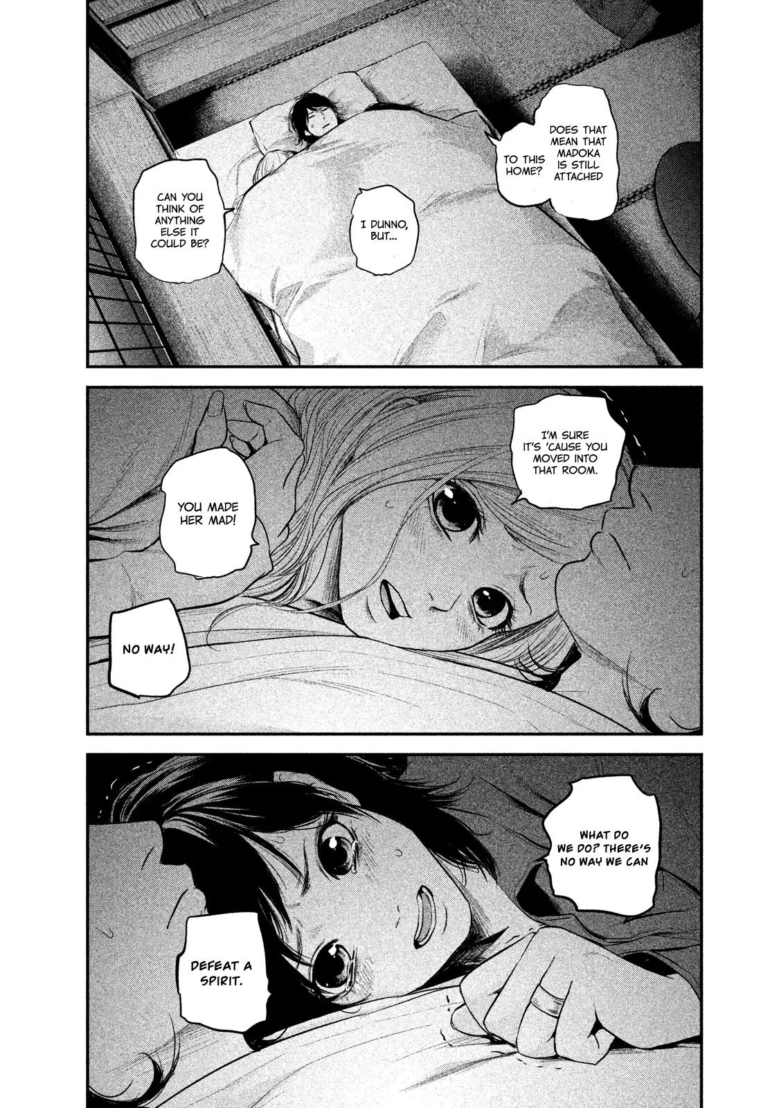 Hare Kon. chapter 104 page 17