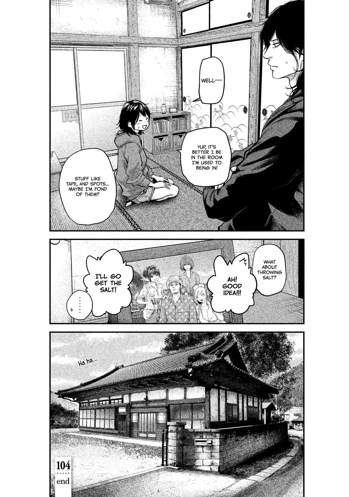 Hare Kon. chapter 104 page 21