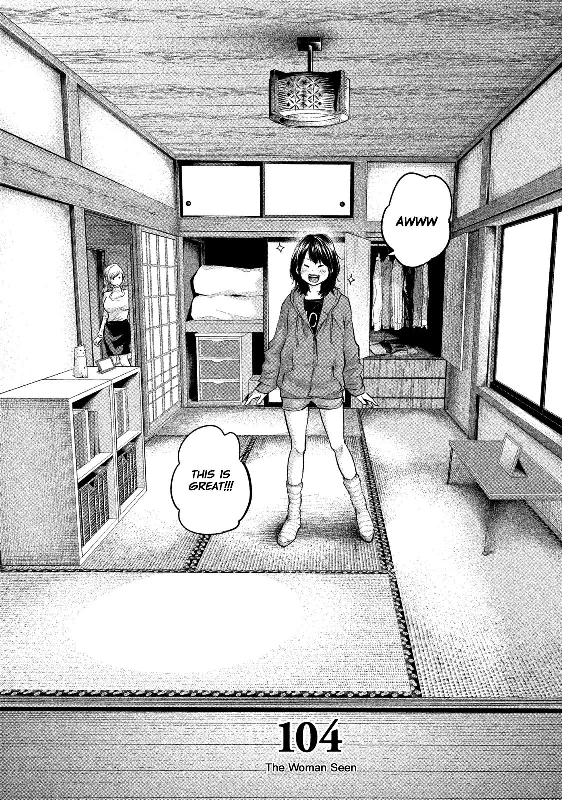 Hare Kon. chapter 104 page 5