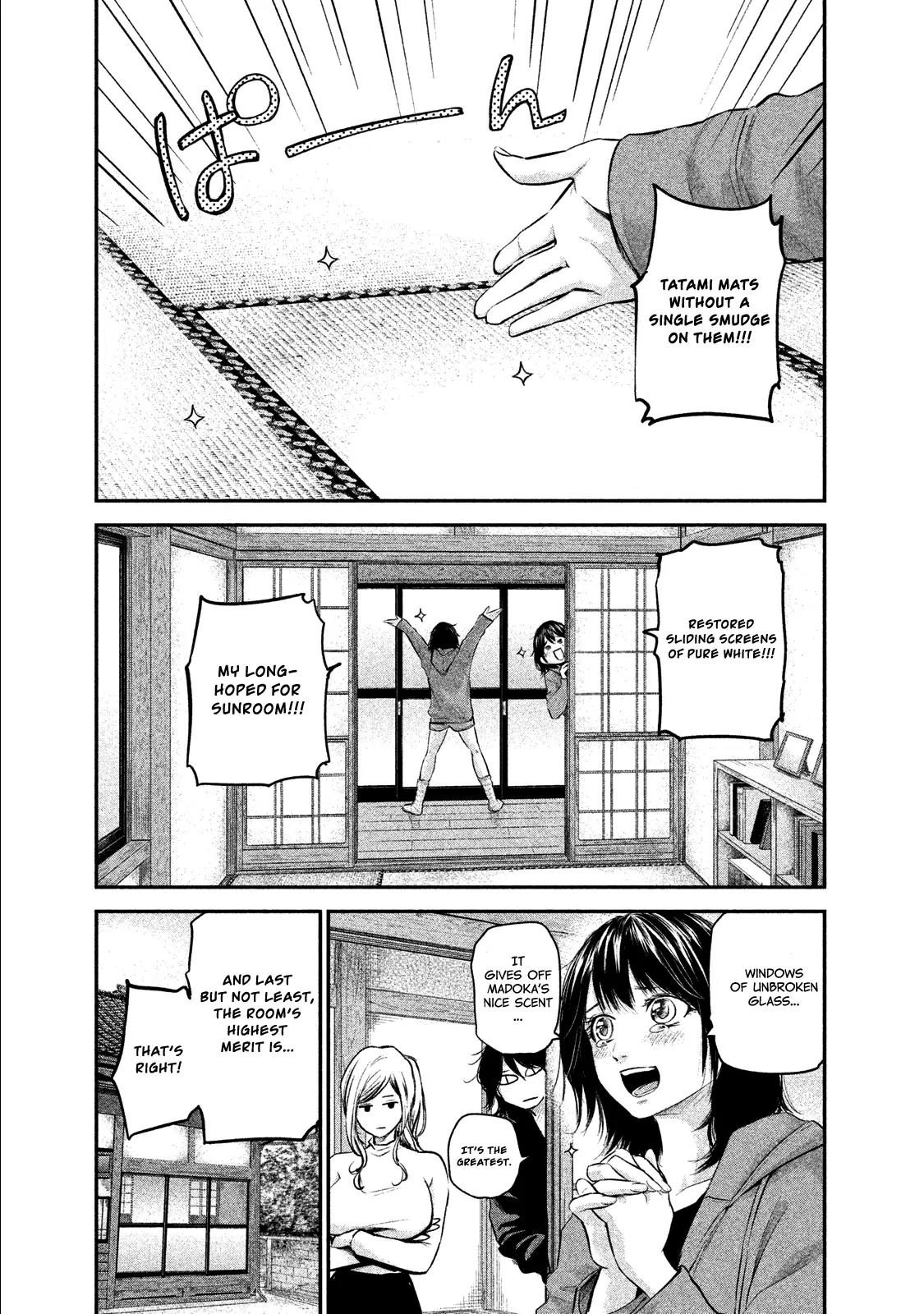 Hare Kon. chapter 104 page 6