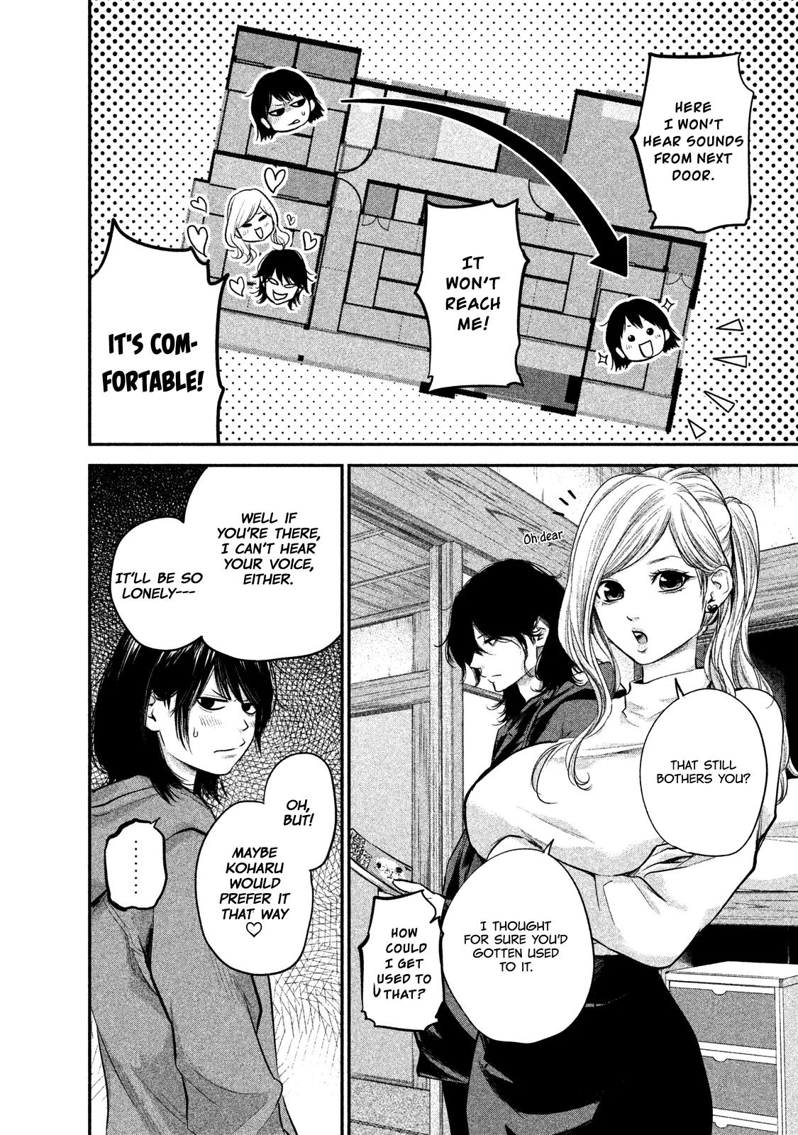 Hare Kon. chapter 104 page 7