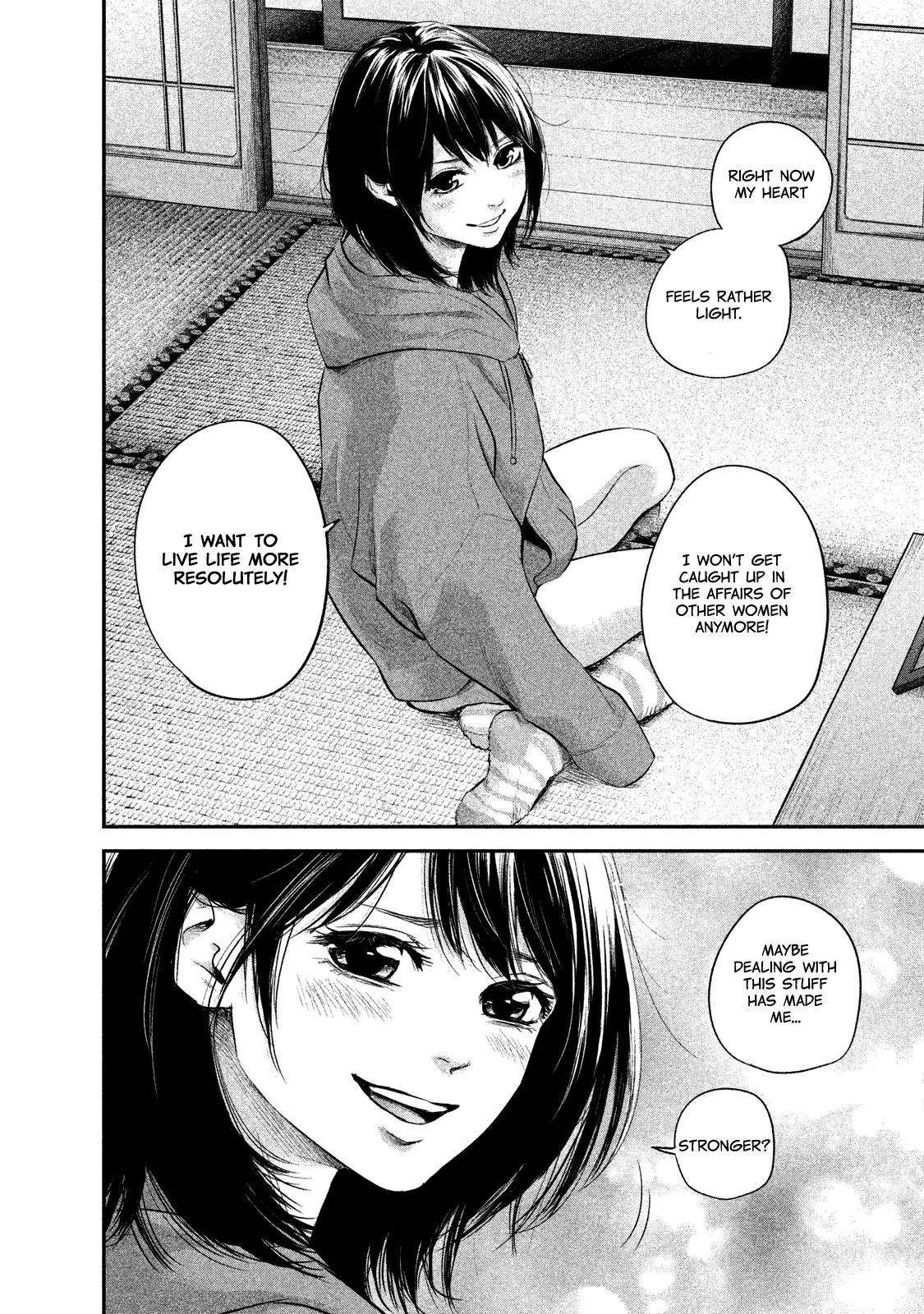 Hare Kon. chapter 104 page 9