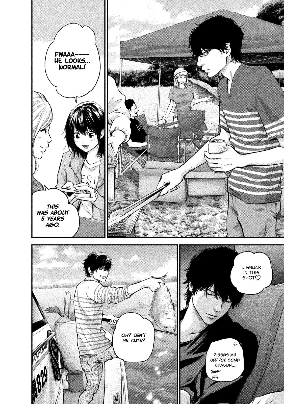 Hare Kon. chapter 105 page 10