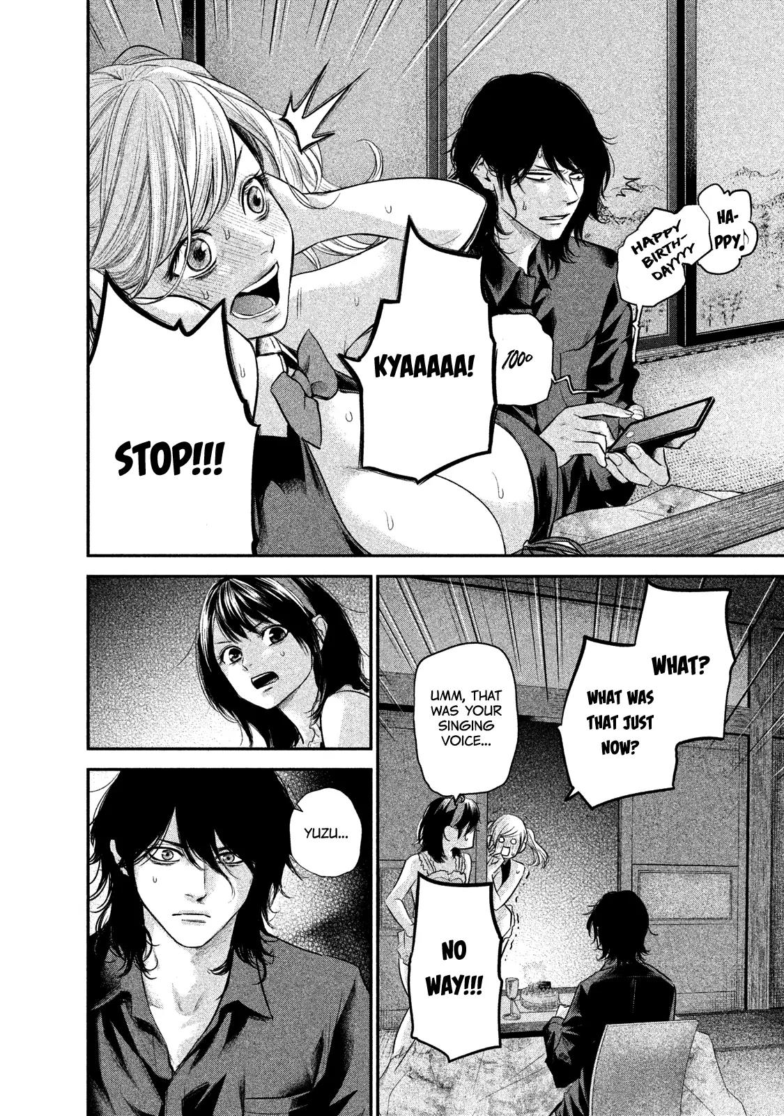 Hare Kon. chapter 105 page 18