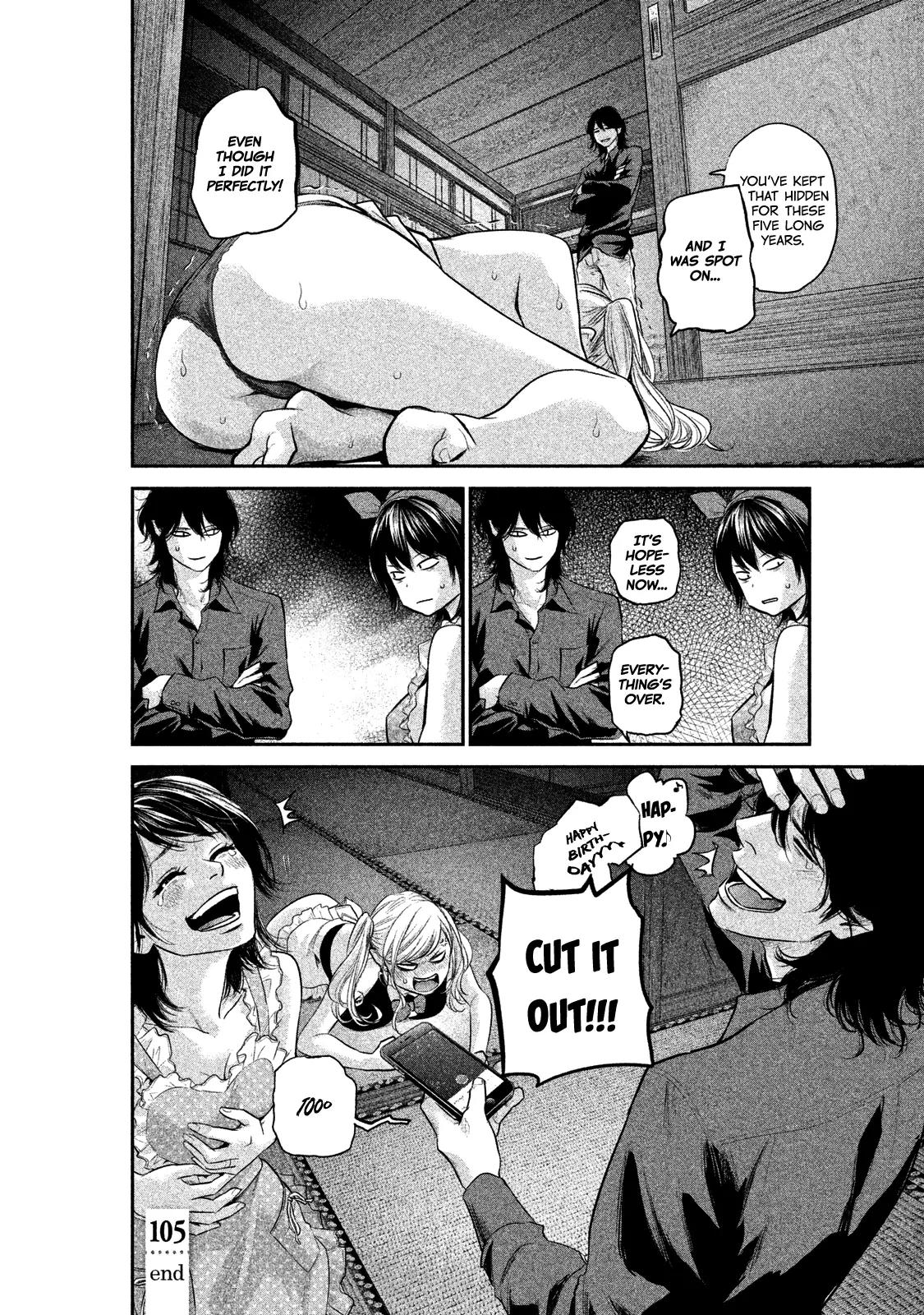 Hare Kon. chapter 105 page 20