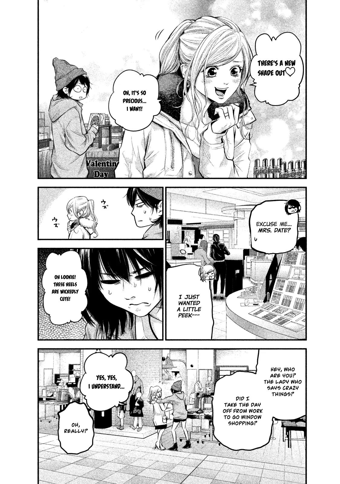 Hare Kon. chapter 105 page 8