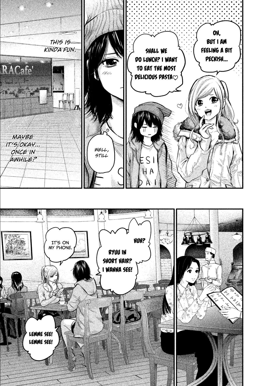 Hare Kon. chapter 105 page 9