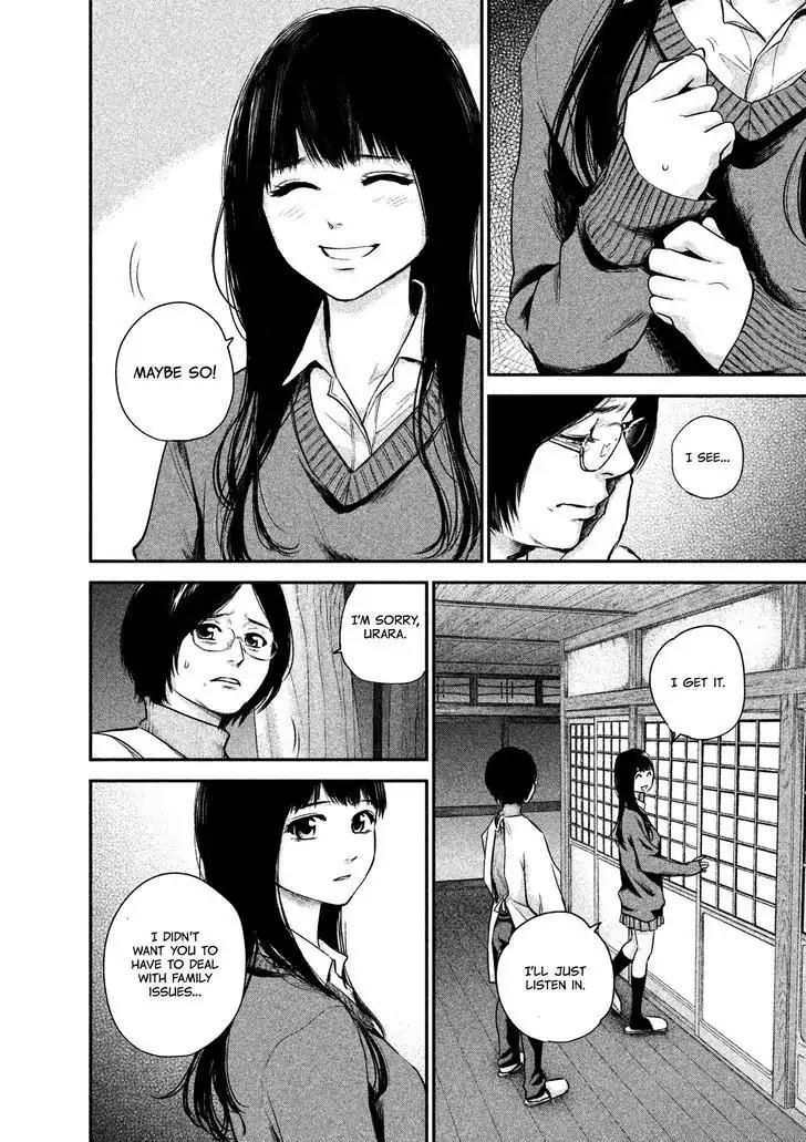 Hare Kon. chapter 107 page 10