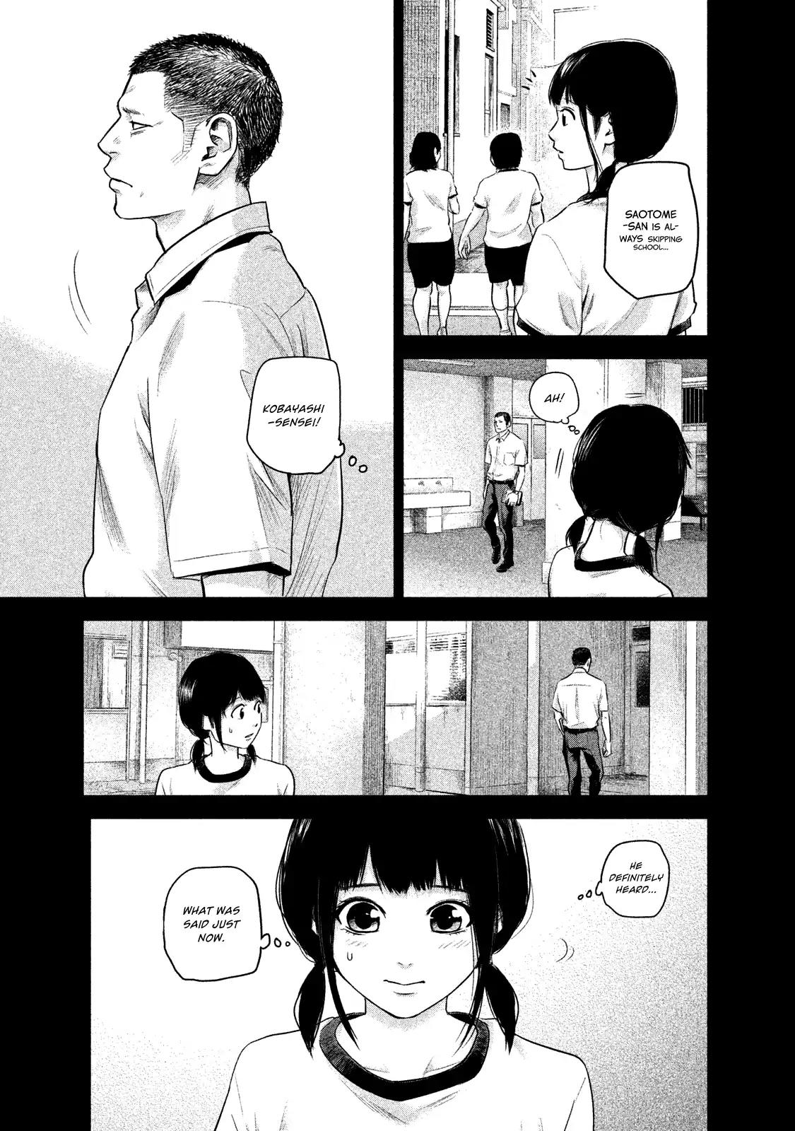 Hare Kon. chapter 108 page 11