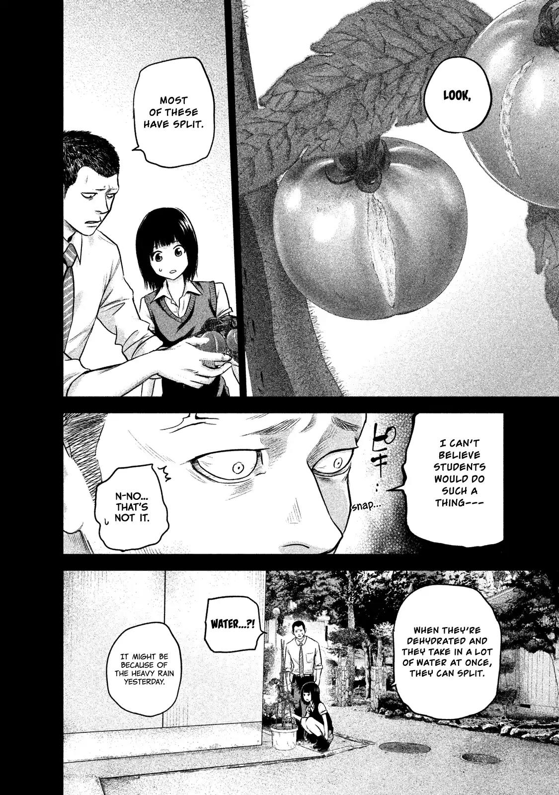 Hare Kon. chapter 108 page 14