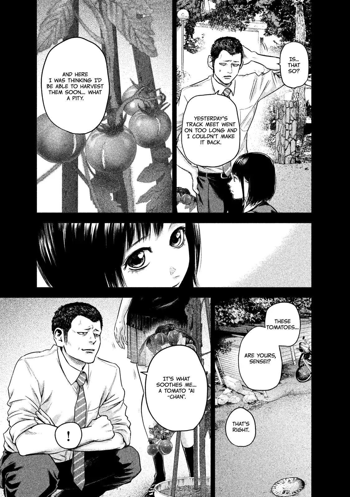 Hare Kon. chapter 108 page 15